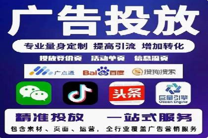 如何打造高效信息流系统