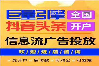 百度竞价：从入门到精通，快速实现盈利的案例集